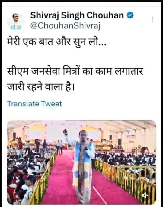 JanasevaMP1996's tweet photo. पूर्व सांसद एवं बैतूल से भारतीय जनता पार्टी के लोकप्रिय विधायक आदरणीय श्री Hemant Khandelwal जी को निर्विरोध मध्यप्रदेश भाजपा के प्रदेश अध्यक्ष पद पर निर्वाचित होने पर हार्दिक बधाई एवं मंगलमय शुभकामनाएं ! आशा करते हैं 
#जनसेवा_मित्रो_को_बहाल_करो
#HemantKhandelwal4BJPMP https://t.co/XhJpPQP7nS