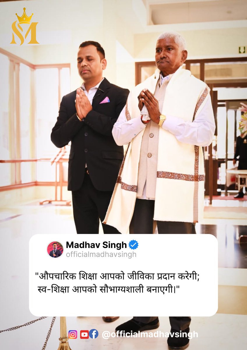 Madhav Singh (@realmadhavsingh) / Posts / X