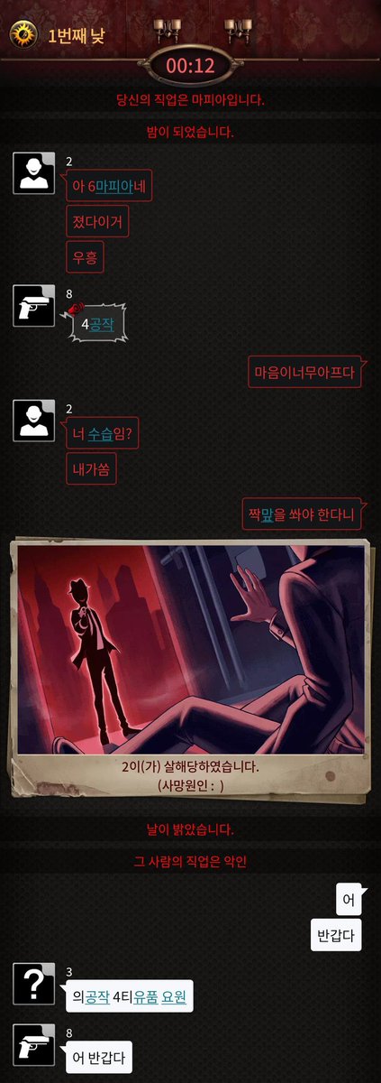 쓰레기종량제봉투 (@trashcollect_) on Twitter photo 