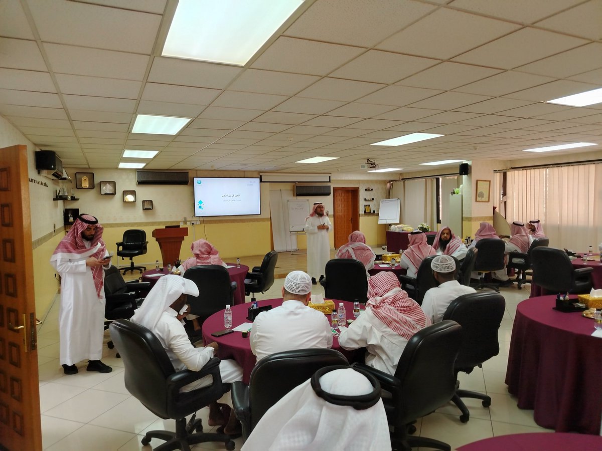 thiqat1's tweet photo. أقام مركز ثقات التدريب للتدريب
دورة تطويرية تدريبية للعاملين في الجمعية
بعنوان:
التميز في بيئة العمل
يقدمها الاستاذ المدرب:
عبدالفتاح جان https://t.co/jxkOPv5Nsd