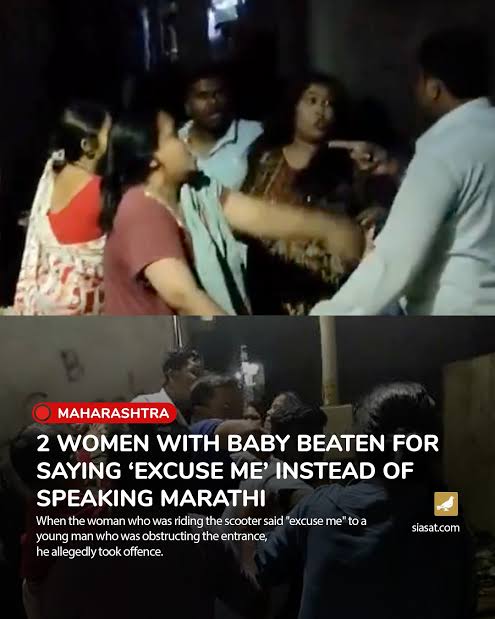 Prince221120's tweet image. Speak Marathi with pride — no one’s stopping you.
But don’t impose it with violence.
That’s not culture, that’s cowardice.
If every state starts this, unity will collapse.
This is Hindustan, not a battlefield of languages
Think
#PMmodi #IndiaForAll #StopLanguagePolitics