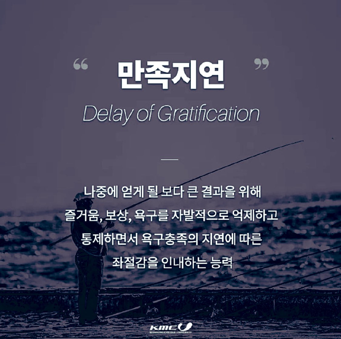 MKINC0617's tweet image. 요즘 필요할 수도 있는 능력