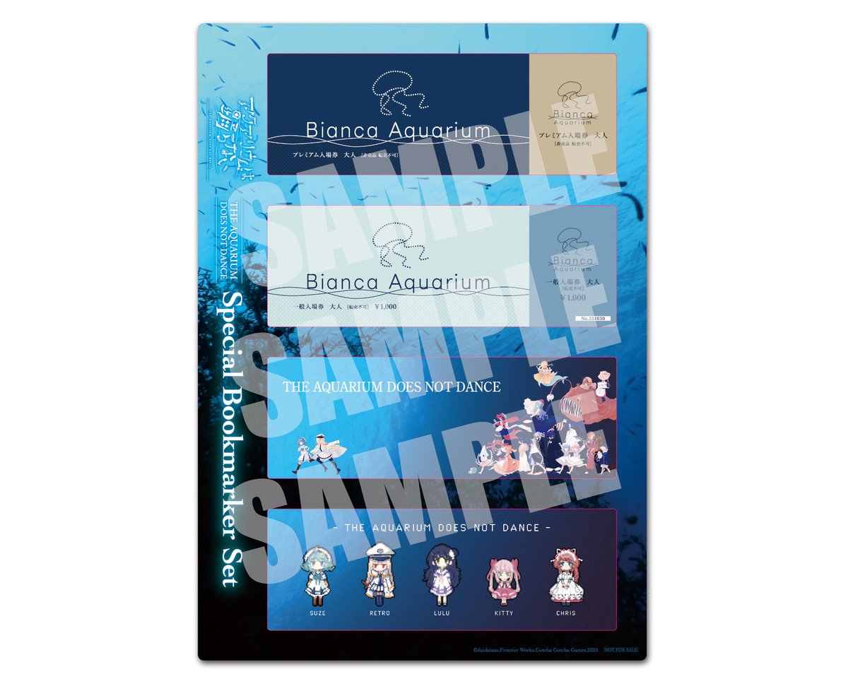 🐠60万DL突破作がSwitch版になって登場‼️ ＼ 10/30発売