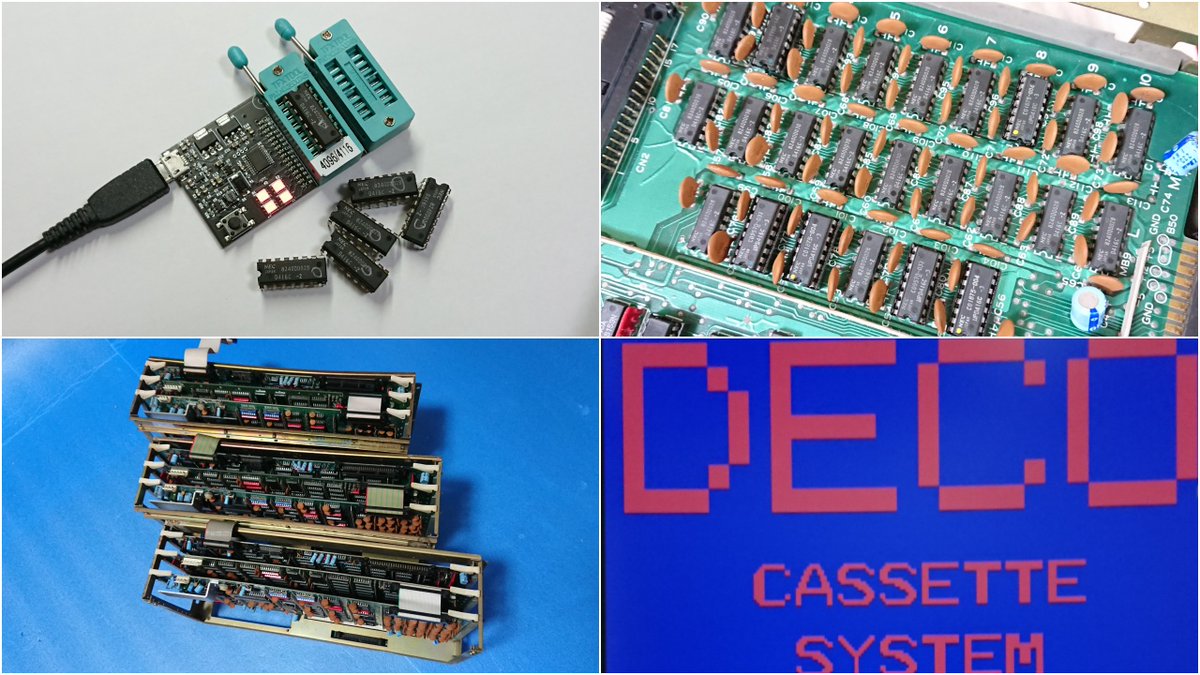 □□DIGI-ZO 艶消し デジタル基板の再生作業、メンテ、調整済み！