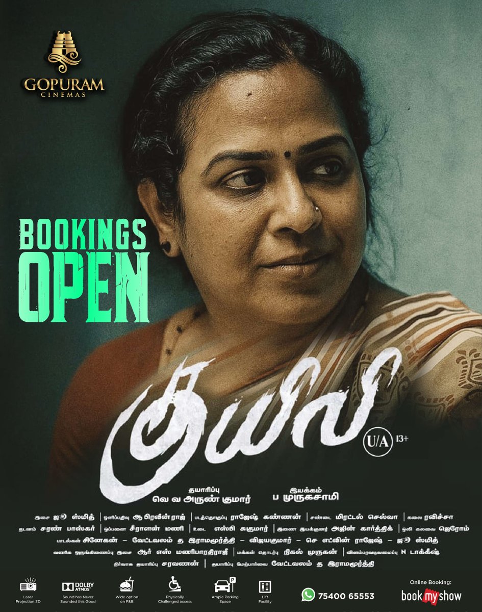 Gopuram_Cinemas's tweet photo. She fought not just with fire, but as fire. Hear her roar — #Kuyili 🔥 Bookings Open Now at our @Gopuram_Cinemas!

Book Now - https://t.co/VAHTnyjf9o
Experience it With Laser Projection and Dolby ATMOS🔊

@Lizzieantony @ThashmigaL @SaravananNaan1 @Ravicha151 @aruunkumar1987 

#GopuramCinemas #LizzieAntony #Thashmiga #Deepthiraj #Saravanan #RaviCha #ArunKumar #PMurugasamy