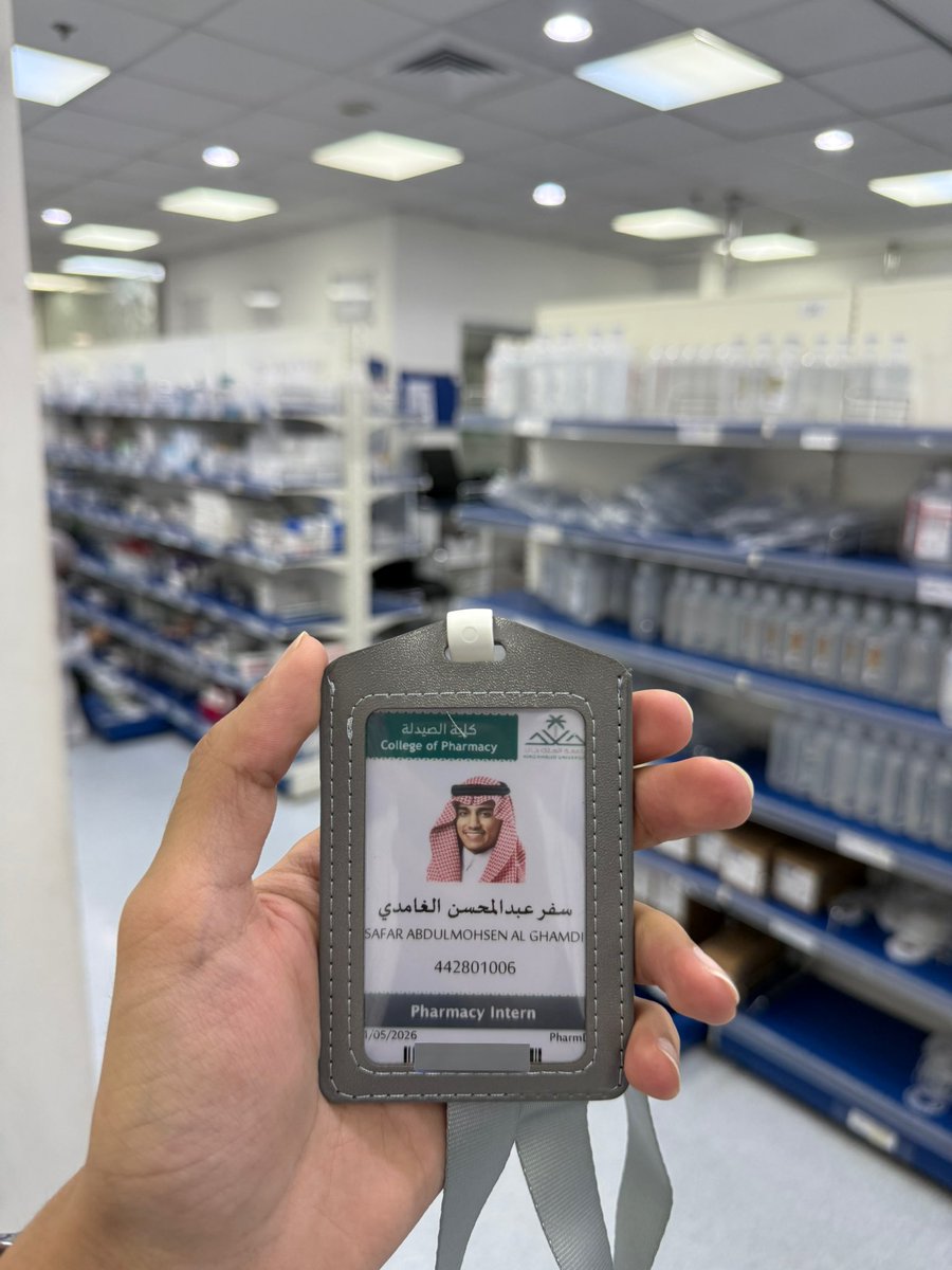 SubGold's tweet image. 1st rotation 

a new chapter begins where knowledge meets practice, and passion meets purpose. Here’s to healing with science and serving with heart. 🌿💊 #PharmD #ClinicalRotation #FirstSteps