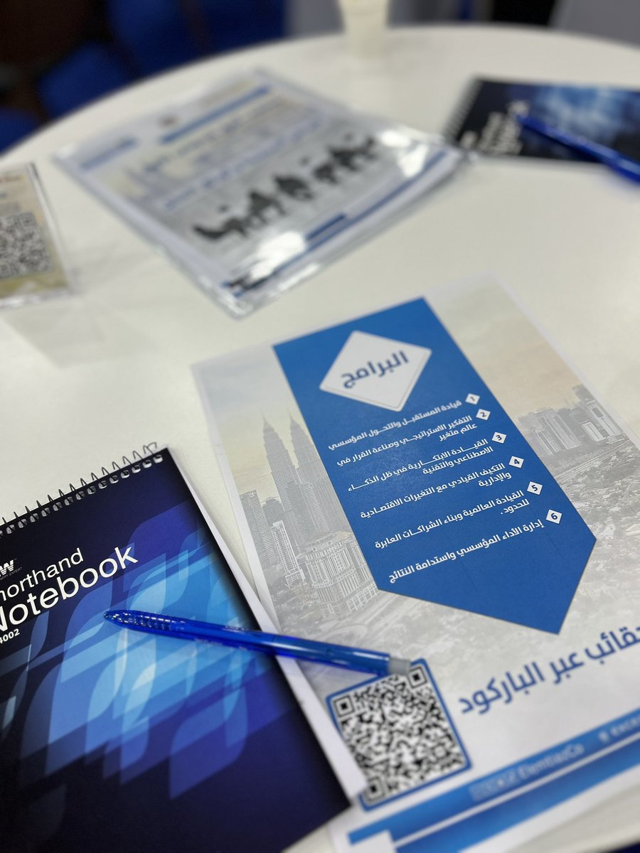 فايز برجس الضبيان tweet media