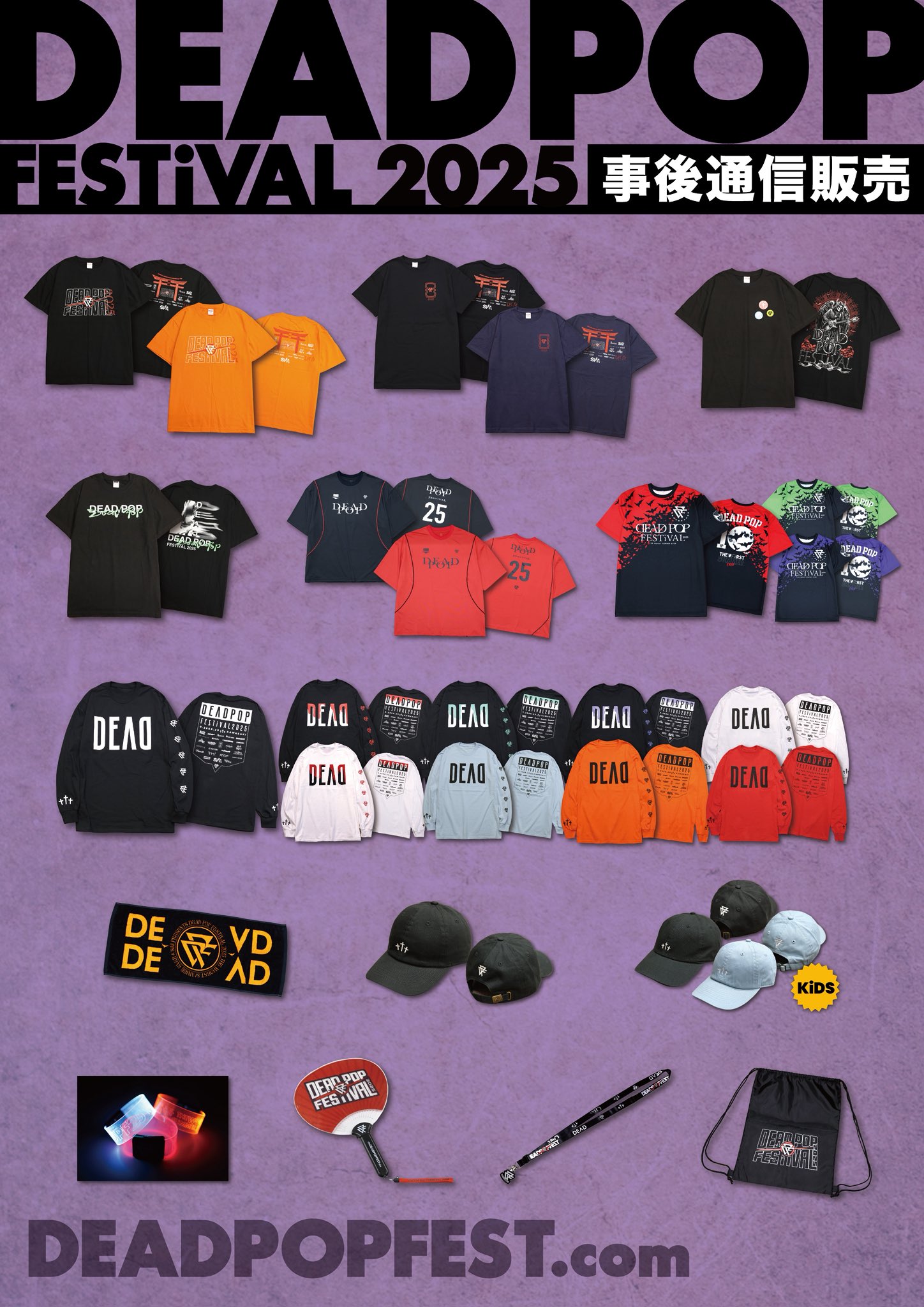 DEADPOP Fes. 2022 オフィシャルT(SiMメンバーサイン入り) DEADPOPFESTiVAL2022】 今年もmブース出展させていただきました