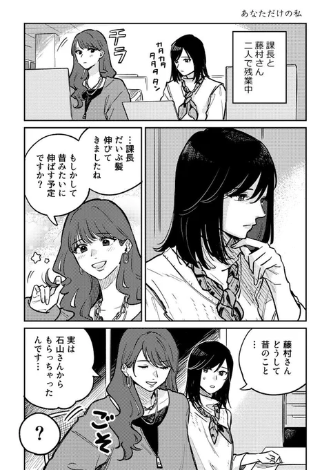 (2/4) 