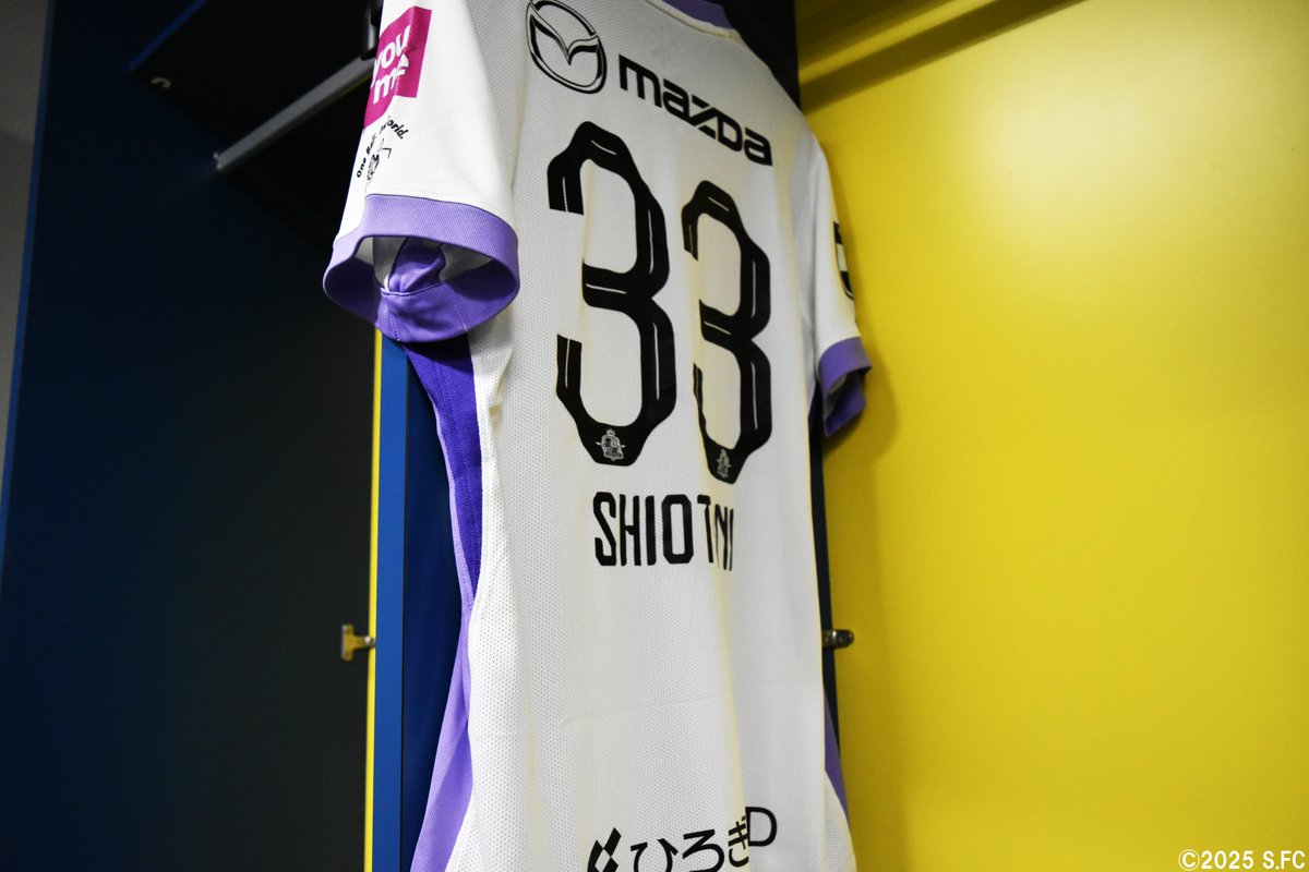 サンフレッチェ ユニフォーム ミズノ MC 上XO 下O サンフレッチェ広島【公式】 on X