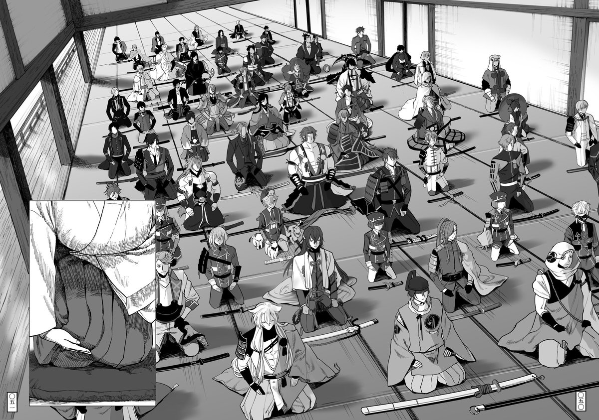 『みのり、つらなり、』④
※女審神者　※にこさに
1/10