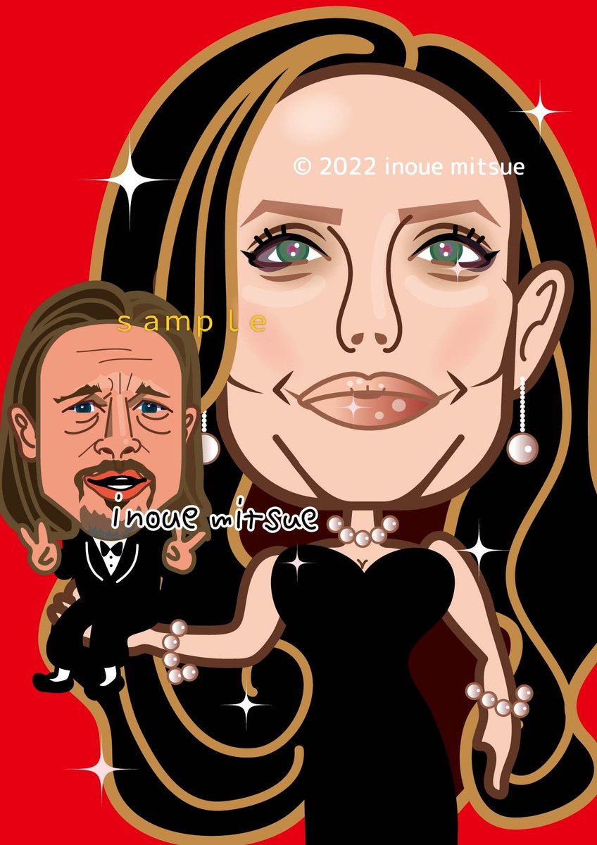 アンジェリーナ・ジョリー