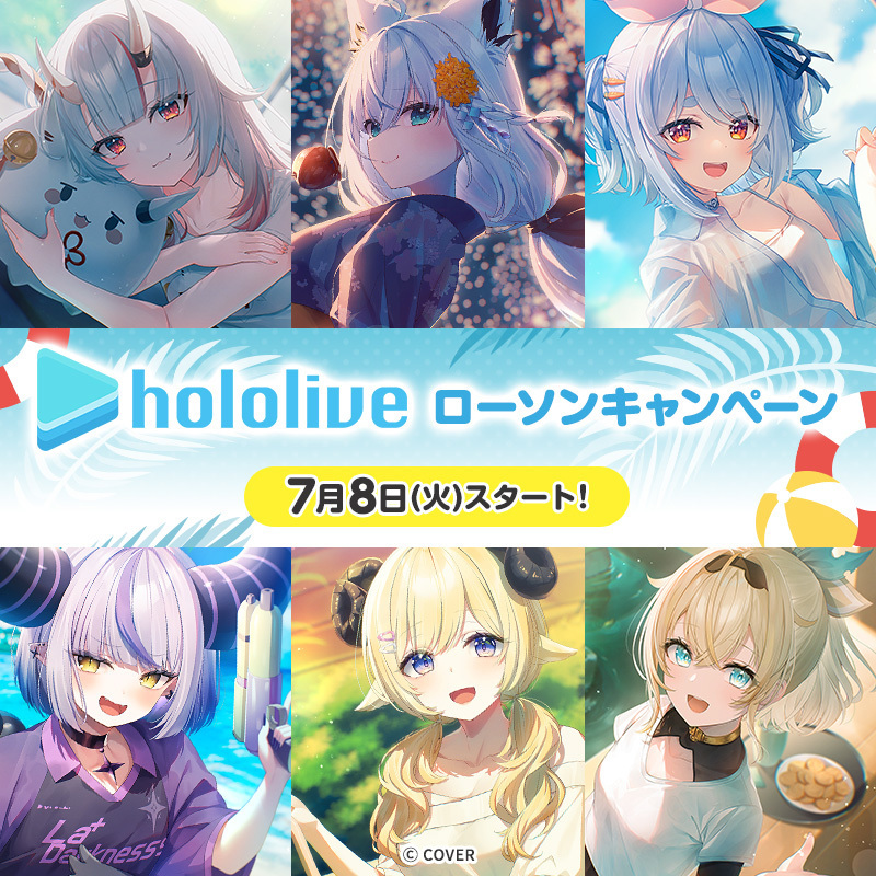 白兎うと＠新人Vtuber🐰❄ (@410_U10) / X