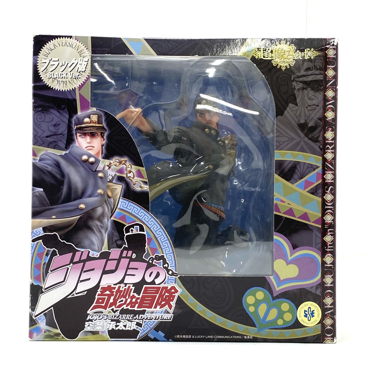 超像ART 空条承太郎 ver.Black ジョジョの奇妙な冒険 第3部 【公式通販】