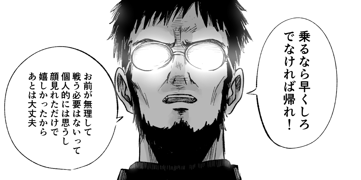 niku_kai29ura's tweet image. シンジに過保護すぎる世界線まとめ(1/3)

#エヴァンゲリオン　#二次創作