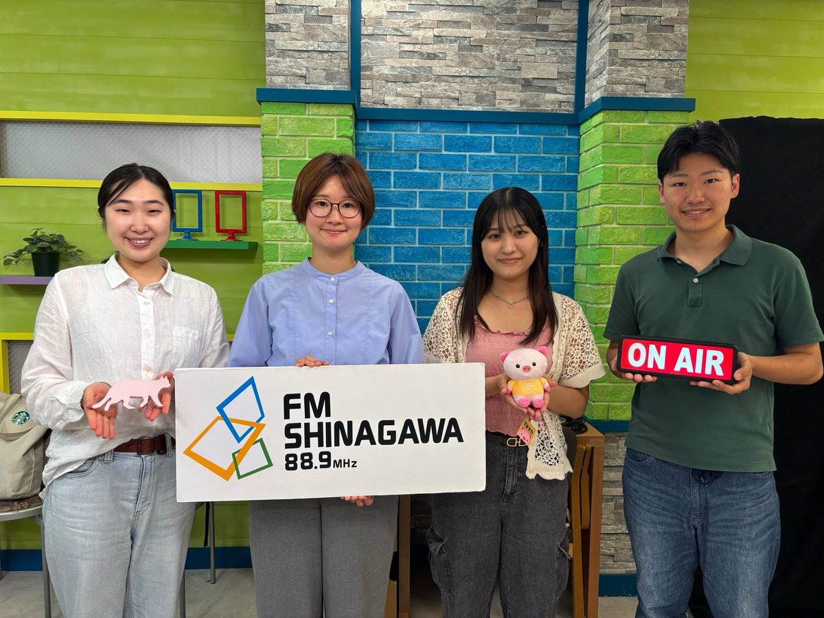 oimachi_lab's tweet photo. 本日21:00〜放送！！

「みらいの大井町をつくる・ラボ」

品川区役所こども未来部にお勤めで、幅広く活動されている有田泰子（ありたやすこ）さんです。

こちらからお聴きいただけます！！👇

https://t.co/dmsGrVYXZ6

#大井町元気プロジェクト
#大井町ラボ
#しなラジ889 https://t.co/cLmIh0NOZL