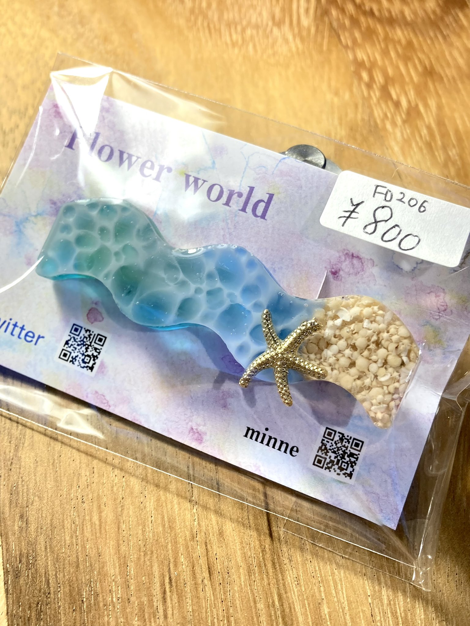 サキ《Flowerworld》 (@8787world) / X