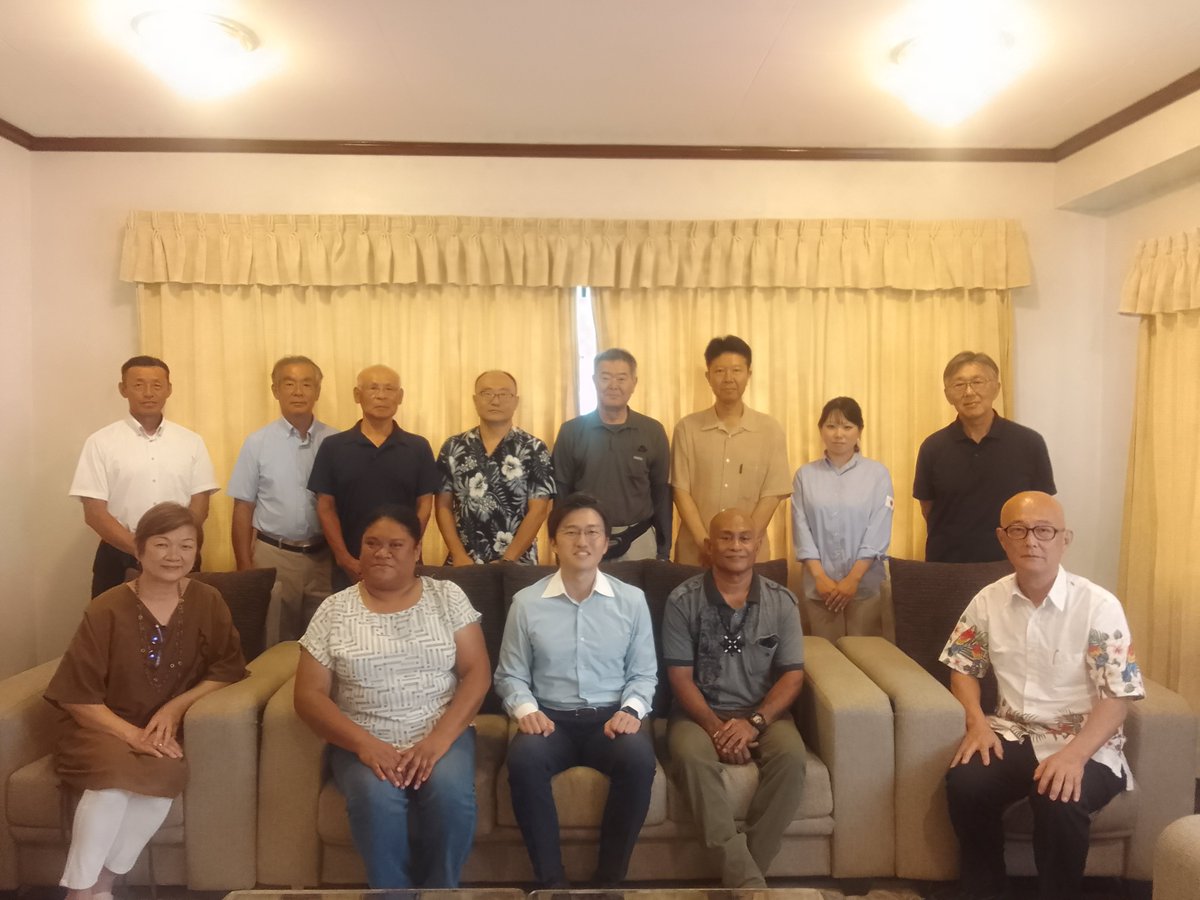 パラオ共和国 最高裁判所 判例集 PALAU