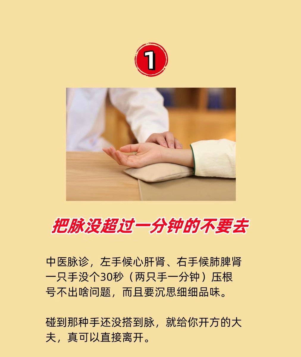 思钱想厚💰 tweet media