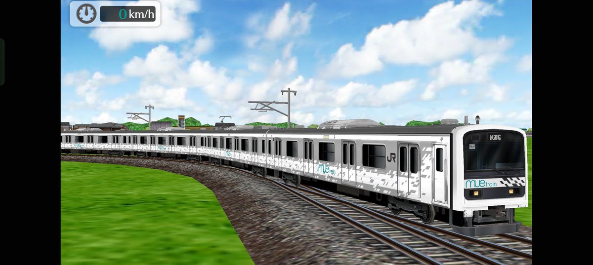 khk1367f's tweet photo. #鉄道パークz

皆様、イベントお疲れ様でした。
100位、ピタリ賞🎉　(※8年で初)

ﾎﾟｲﾝﾄｶｳﾝﾄの不具合がありましたが、全員一律でﾎﾟｲﾝﾄが得られていなかったなら寧ろ公平だったように思ってます、、
※私だけでしょうか… https://t.co/TlOPjHfEs8