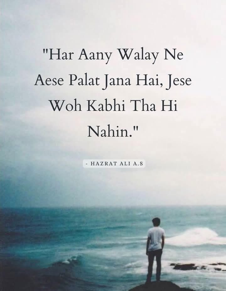 Dr Showkat Shah (@shahshowkat07) on Twitter photo 