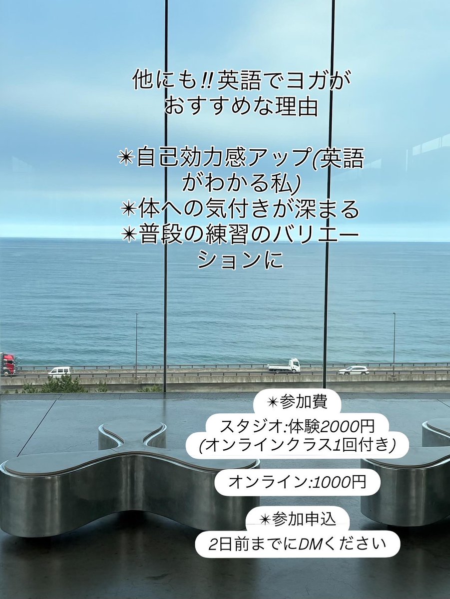 happythrilling's tweet photo. 先日、茨城県が誇るパワースポット、御岩神社に行ってきました！受けたパワーを込めて、クラスをお届けします☺️

英語、ヨガ、リフレッシューのいずれかにピンと来る方、お気軽にご連絡ください♡

#パワースポット #御岩神社 https://t.co/5RAAkAPSOt