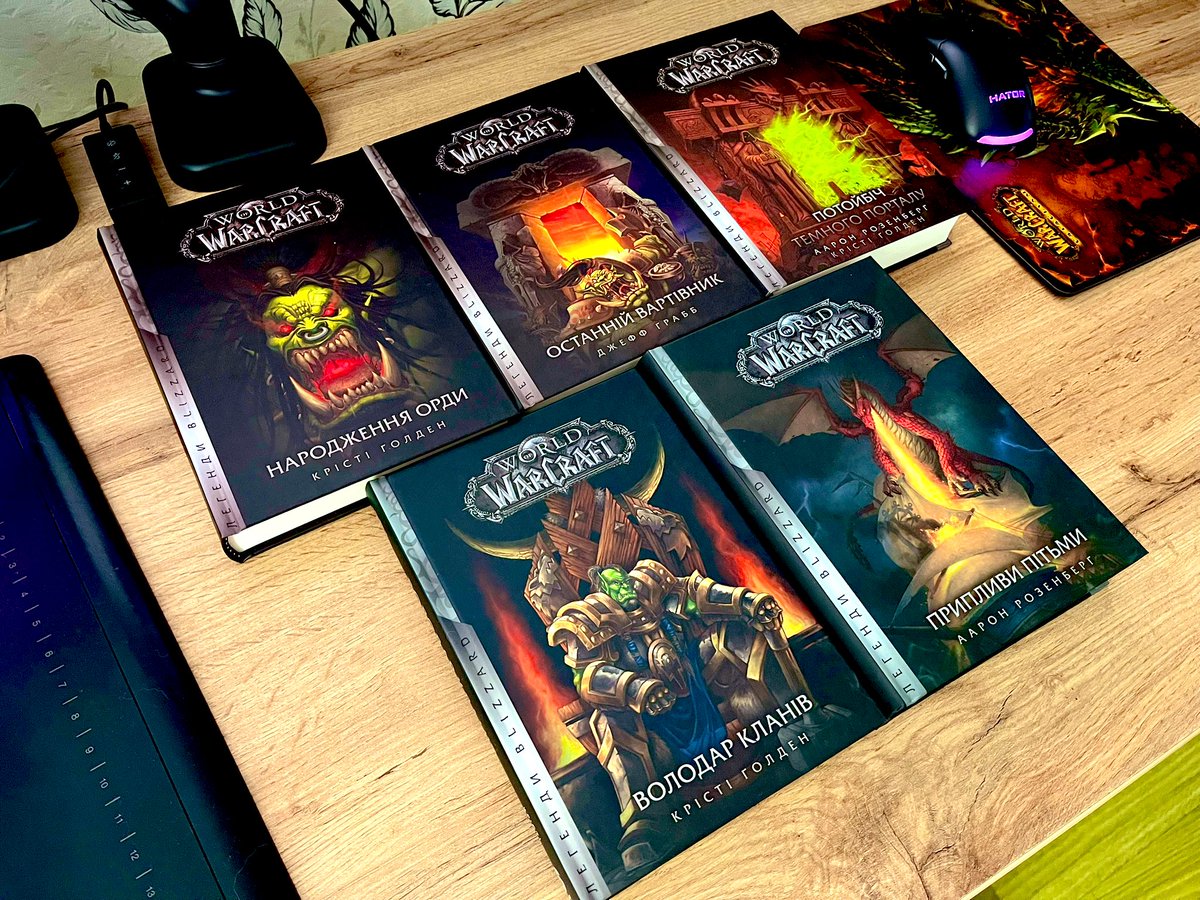 Now I know what I'll do with my free time this summer😁📕🧐