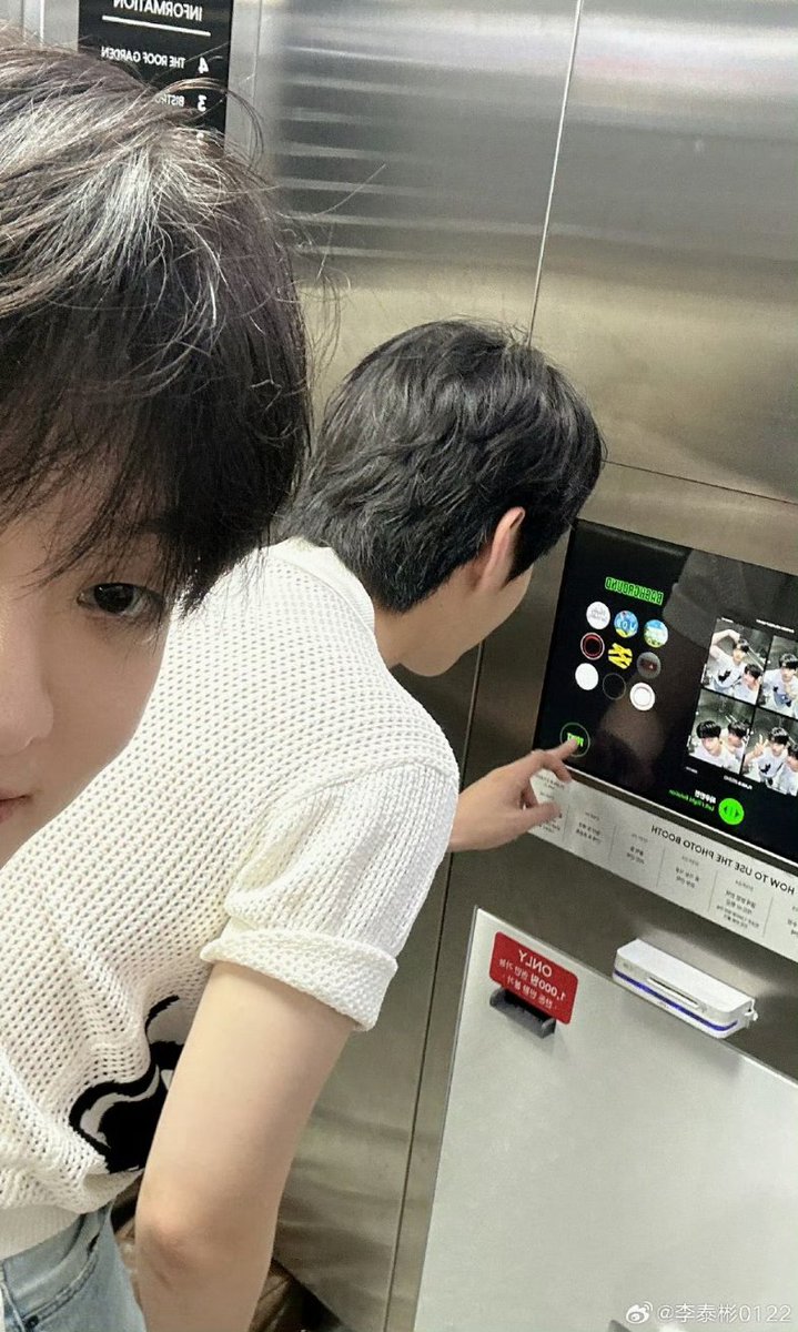 신남이 여기까지 느껴진다