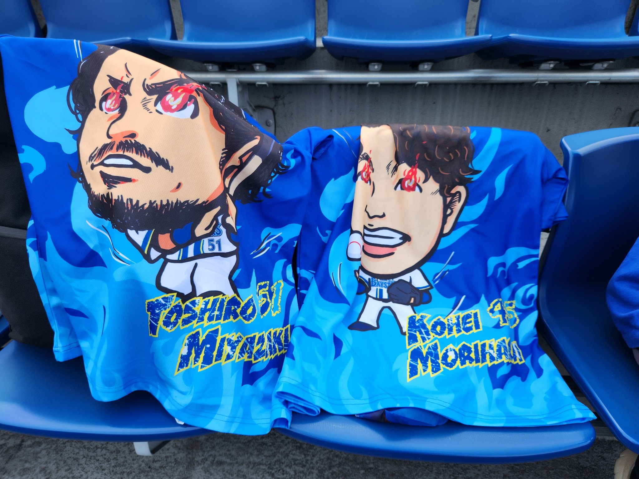 く*ん様 横浜Denaベイスターズ☆'25青炎Tシャツ#1桑原#6森#53颯３枚 横浜Denaベイスターズ #53中川颯選手 2025青炎Tシャツ - メルカリ