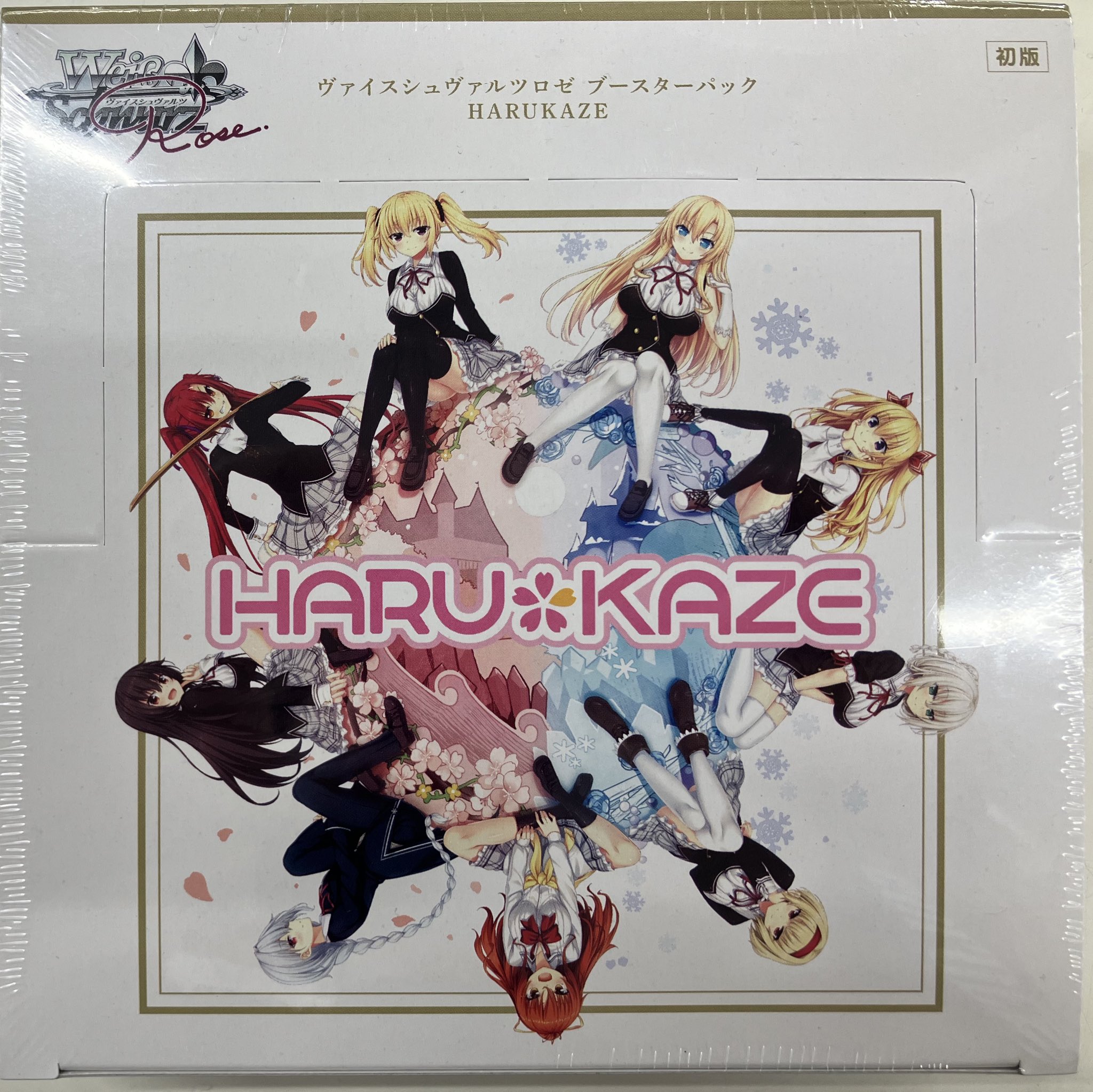ブックオフ那覇与儀店 on X: 