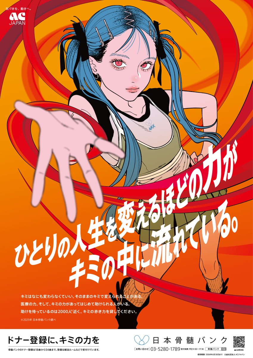 初版帯付き　未開封有　映像研には手を出すな　1〜9巻　イラストカード　9冊セット ひとりの人生を変えるほどの力が キミの中に流れている
