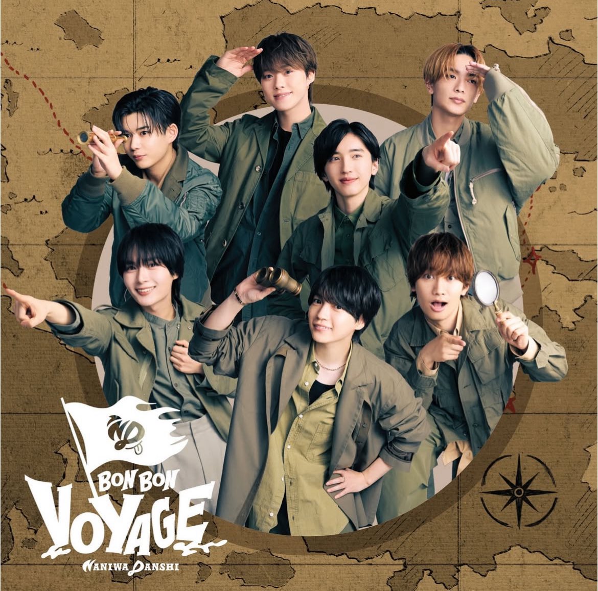 本日リリース

なにわ男子
New Album「BON BON VOYAGE」収録

「溺れて愛」

共作曲で携わらせて頂きました。

制作は終始刺激的で、素晴らしい時間でした！
是非お聞きください！

#なにわ男子
#なにわ男子_BONBONVOYAGE
#溺れて愛