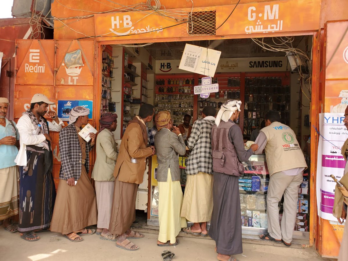 YGUSSWP (@ygusswp) on Twitter photo <a href="/YGUSSWP/">YGUSSWP</a>, with support from <a href="/YHF_Yemen/">Yemen Humanitarian Fund</a>, launched the disbursement of protection cash assistance to 700 IDP households in Khayran Al-Muharraq, Hajjah Gov. Each family is set to receive $225 to meet urgent needs.
<a href="/OCHAYemen/">OCHA Yemen</a>
ygusswp.org/blog/launch-of… <a href="/YGUSSWP/">YGUSSWP</a>, with support from <a href="/YHF_Yemen/">Yemen Humanitarian Fund</a>, launched the disbursement of protection cash assistance to 700 IDP households in Khayran Al-Muharraq, Hajjah Gov. Each family is set to receive $225 to meet urgent needs.
<a href="/OCHAYemen/">OCHA Yemen</a>
ygusswp.org/blog/launch-of…