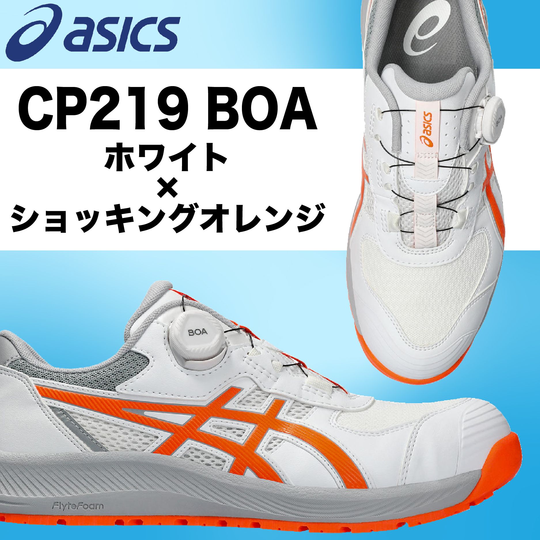 abced様 リクエスト 6点 まとめ商品　カープ abced様 リクエスト 6点 まとめ商品 カープ - メルカリ