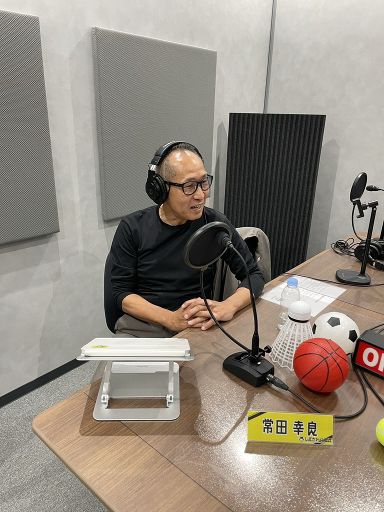 shibusawakunfm's tweet photo. ◤ #ビルドアップローカル ◢
#Podcast #SpotifyJP #YouTube
にて配信中📻

6月ゲストは、
一般社団法人 #ForYourFuture
代表理事 #石井魁 さんでした🏉

収録中のオフショット公開⭐️

まだお聞きしていない方は
こちらから👇
https://t.co/6bRXUkPm4K

@0k8a0i4
#ラグビー https://t.co/hwHALwxADQ