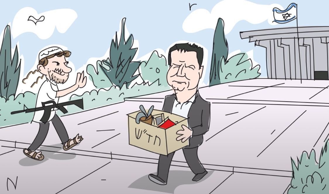 גַּם כִּי אֵלֵךְ בְּגֵיא צַלְמָוֶת לֹא אִירָא רָע.