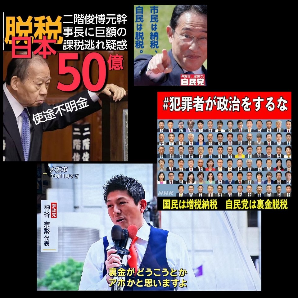 papepope2020's tweet photo. @nasue_j1201 #参政党いいよね ってヒトは、
小麦は癌なるから危険で、メロンパンも避けるけど、ピザや焼きそばはOKなスタンス。
差別じゃなくて区別なんですって…😮‍💨
#カルト政党 
#参政党に投票してはいけない https://t.co/Kr4O0m6vmF