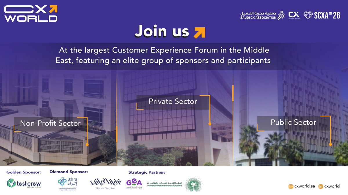 🎯 Join Us at CX WORLD – The Largest Customer Experience Forum in the Middle East

We’re calling on leaders and decision makers from the public, private, and non-profit sectors to be part of a landmark event that brings together top minds, cutting-edge innovations and real