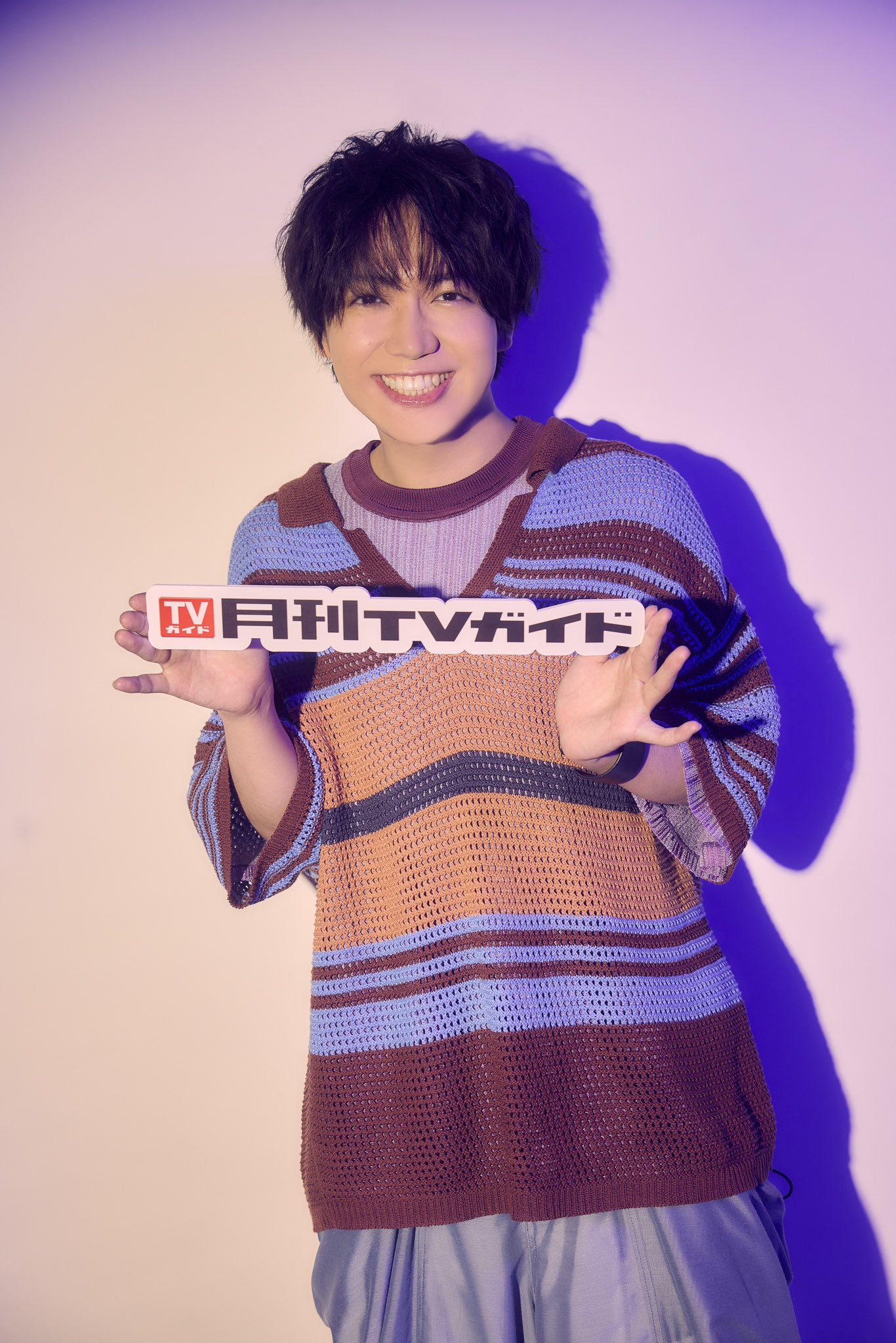 月刊TVガイド8月号 発売中☆表紙は松本潤 (@GEKKAN_TVGUIDE) / X