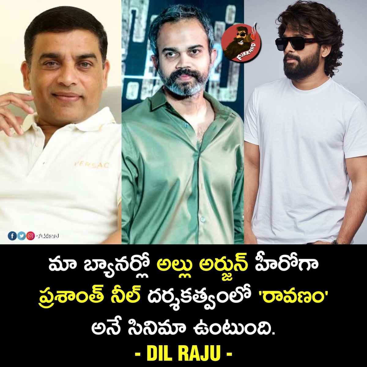 Fukkard's tweet image. #AlluArjun #PrashanthNeel #SVC