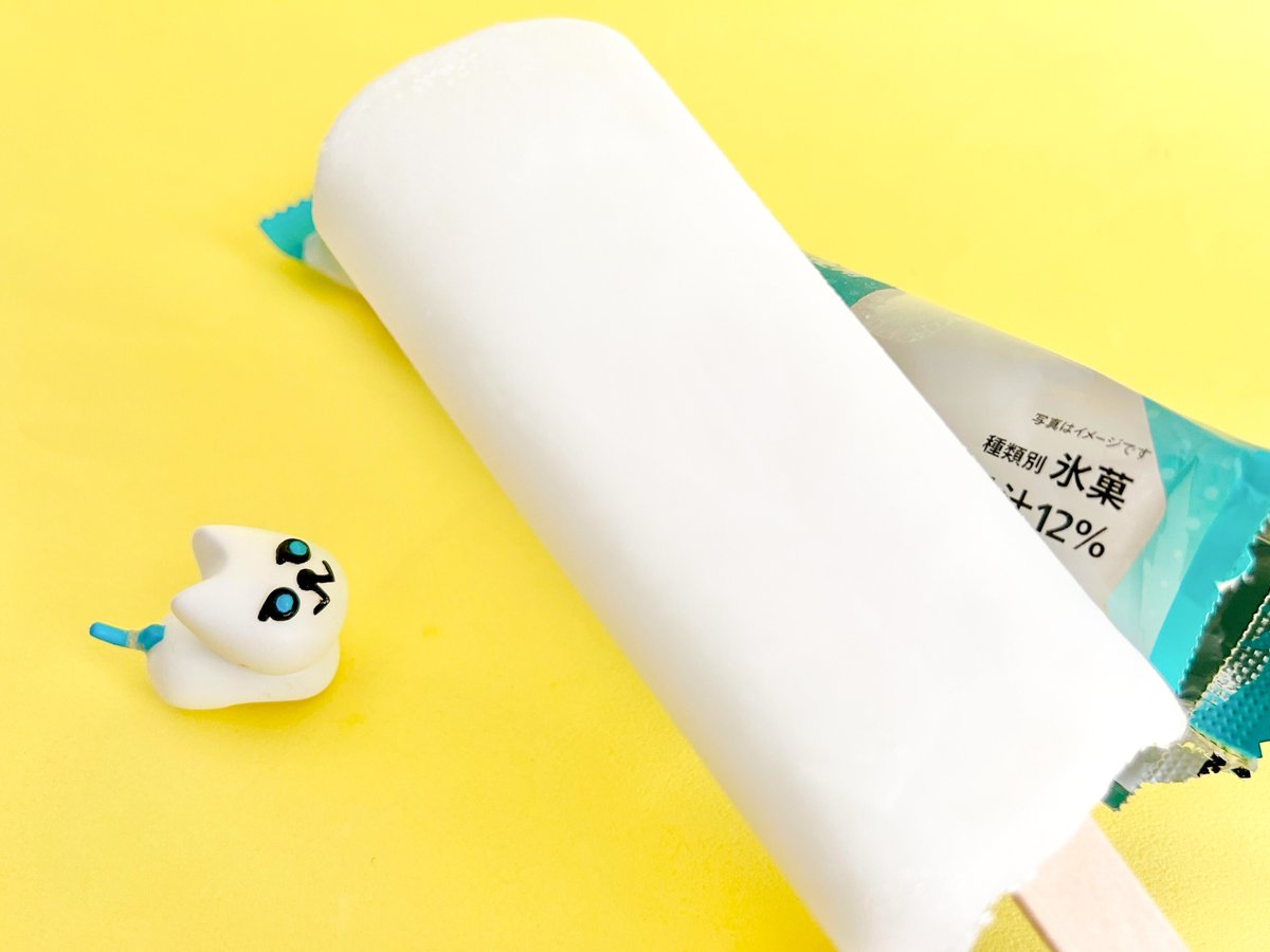 doorfumi2018's tweet image. 【食べたぜ】セブンの夏限定アイス「ライチバー」をハントしたぜ!
ライチの華やかな甘さに、ほんのり海塩のしょっぱさが効いてるぜ。こりゃ暑い日のクールダウンにぴったり。1本85kcalっていうのも最高なんだよな。
#オヤツハント