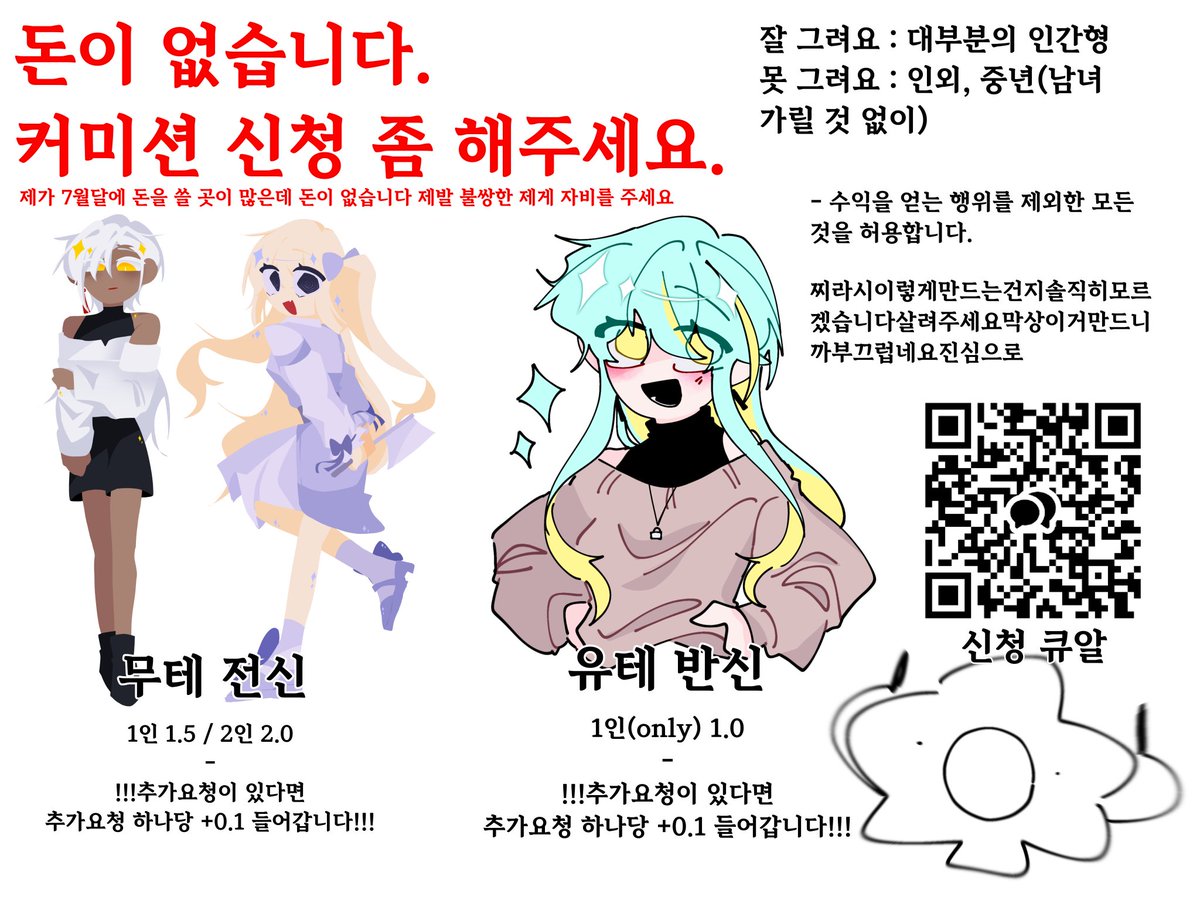 MP_A02's tweet photo. https://t.co/wJ4QwUg53N