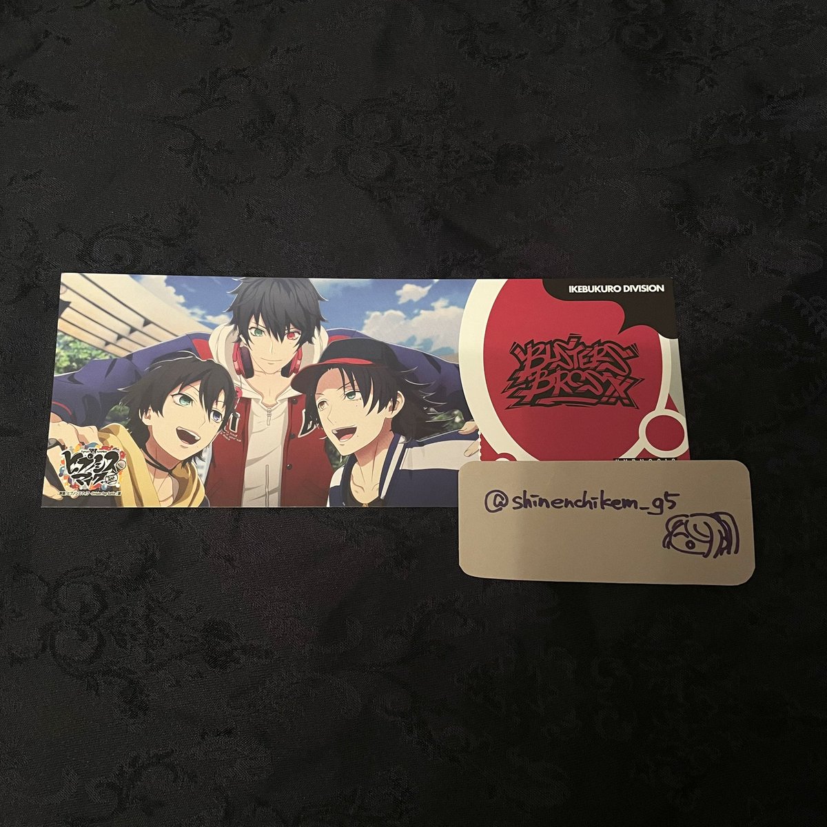 【交換】ヒプムビ展　入場特典　チケット風カード　ヒプノシスマイク ヒプマイ

譲→イケブクロ
求→シブヤ

郵送での交換を希望しております！
検索からもぜひお気軽にお声かけ下さい！