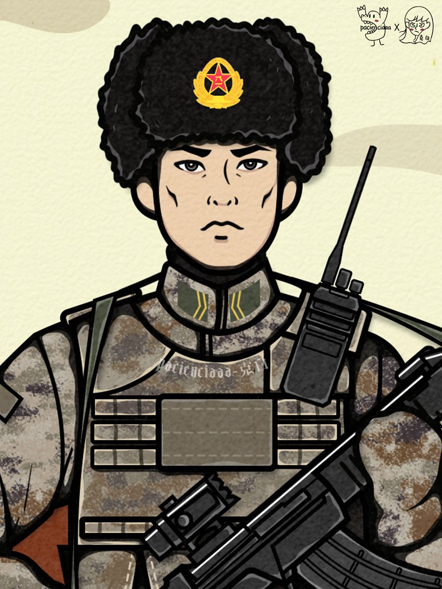 Mcpls3Mcpls's tweet image. PLA Border Defense Force!