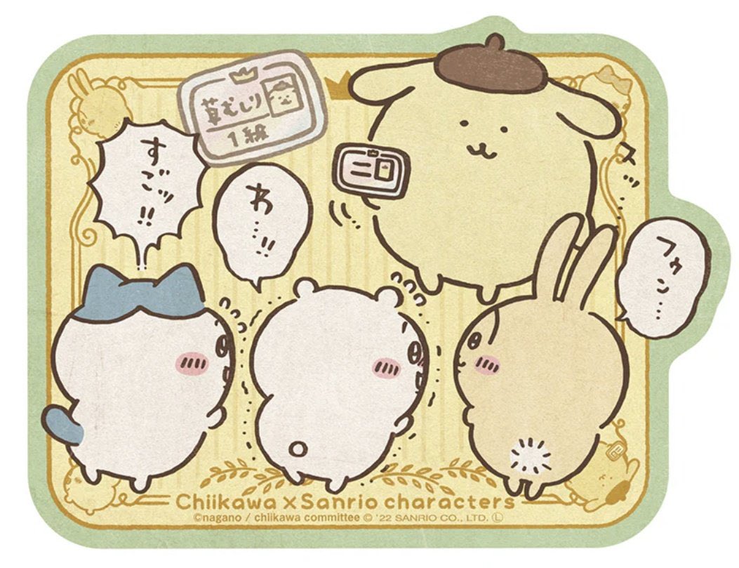 とんとん (@SINo_ton) / Posts / X