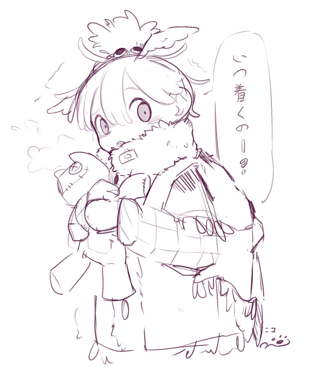 _moigomoim_'s tweet image. More Nico