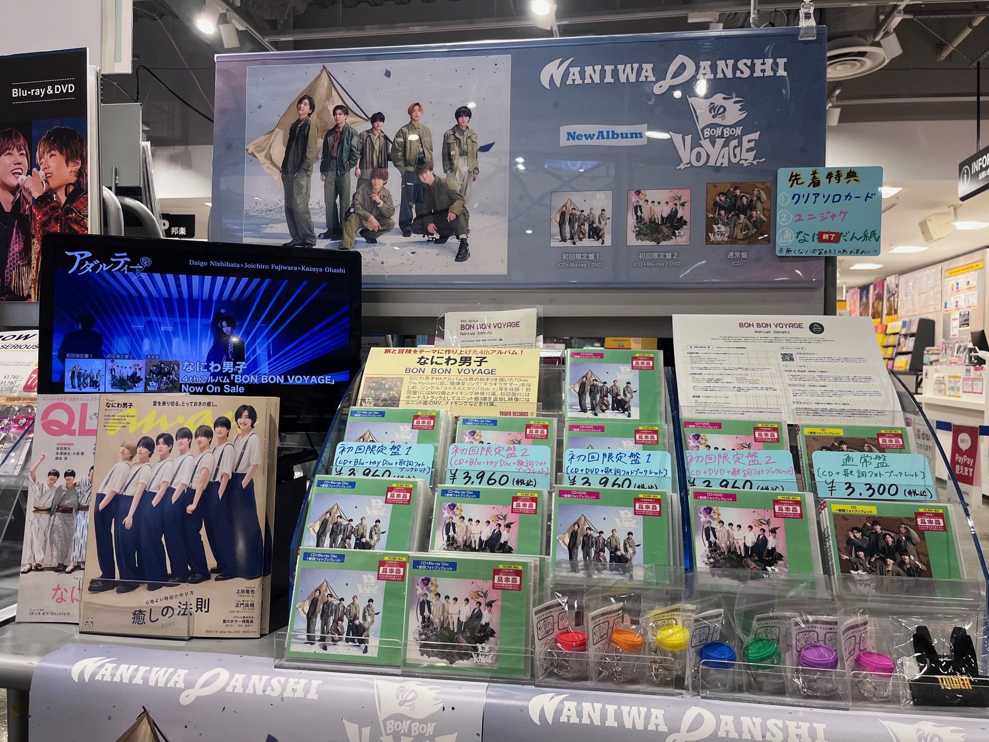 ROOM Blu-ray ORβIT HMVトレカ ユンドン 通常盤 2022 INI 1ST ARENA LIVE TOUR [BREAK THE CODE]【Blu-ray・初回