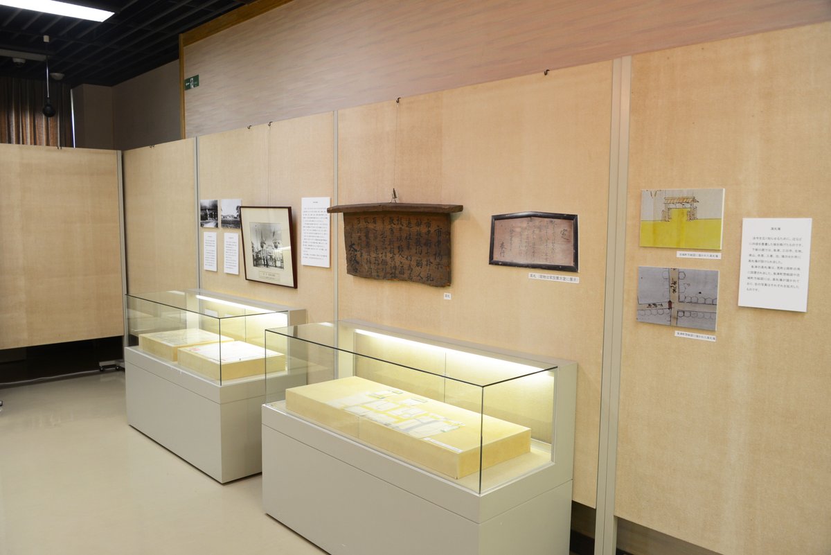 uozu_city's tweet image. 【魚津の絵図展 開催中】
江戸~明治時代頃に描かれた魚津に関する絵図が展示されています。
期間:10月13日(月)まで
時間:10時~16時半(入館は16時まで)
場所:魚津歴史民俗博物館
入館料:無料
詳しくはこちら👇
city.uozu.toyama.jp/event-topics/s…
ぜひお越しください!
#魚津 #uozu #歴博 #絵図