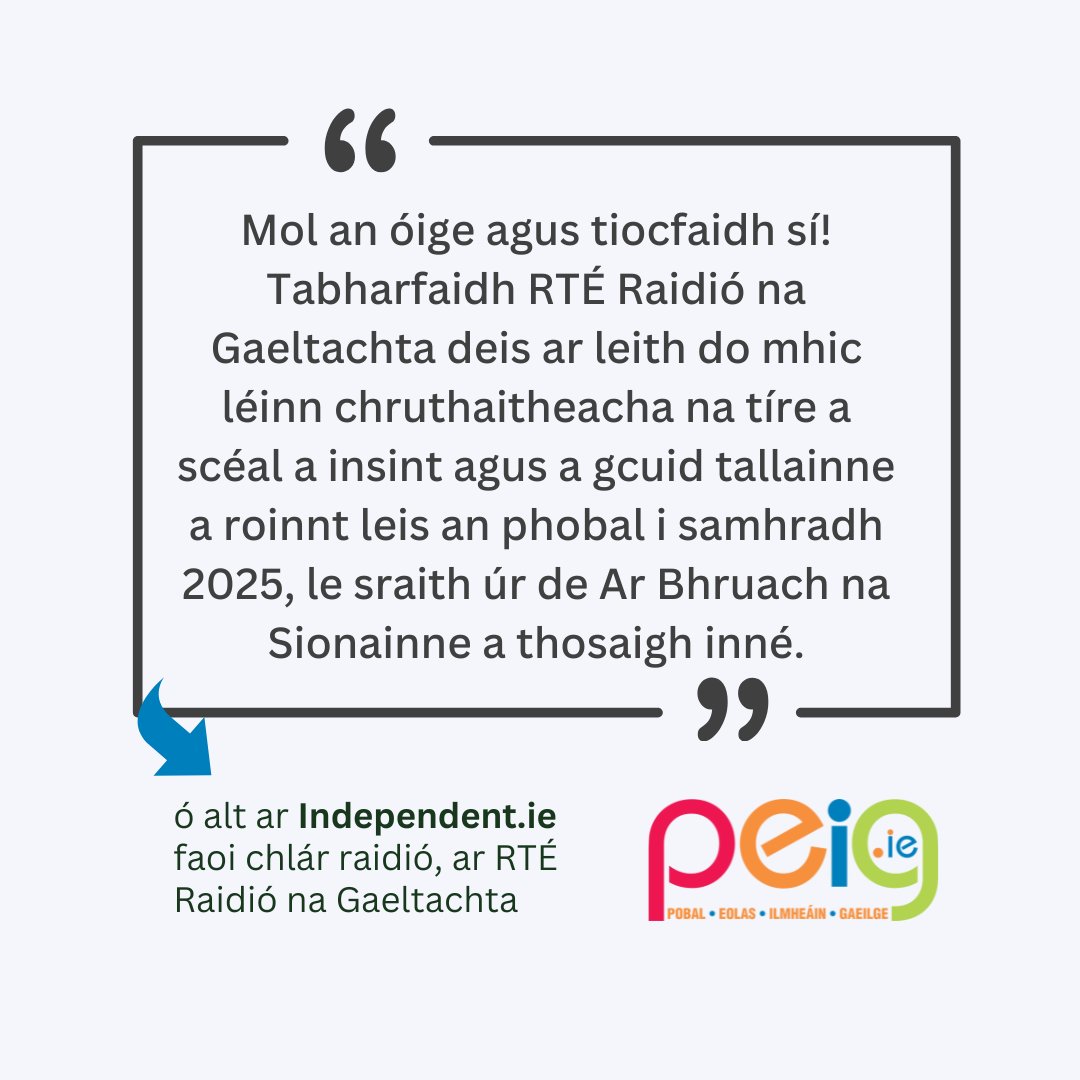 Scéal ó nuachtlitir an lae - ar fáil anseo 👉 tinyurl.com/yhb3s864
Cláraigh linn ag peig.ie/nuachtlitir/ 
#gaeilge