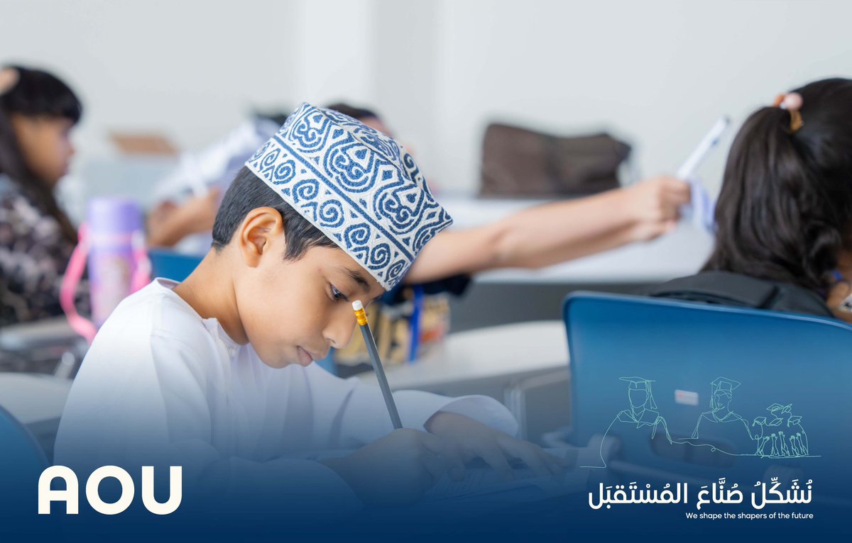 الجامعة العربية المفتوحة بسلطنة عمان AOU-OMAN tweet media